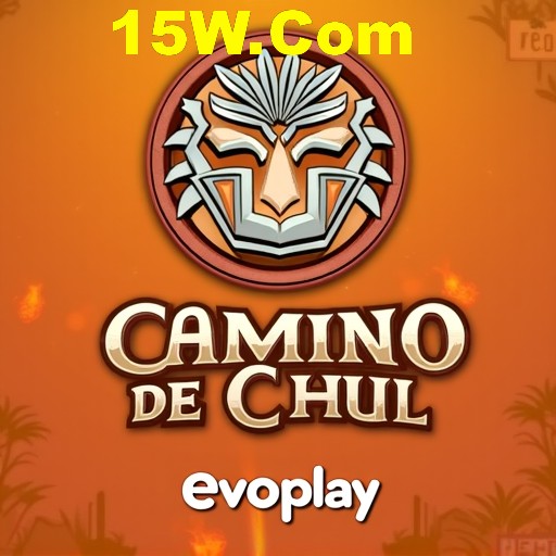 Game Interface